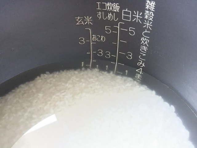 the difference between unwashed rice and regular white rice