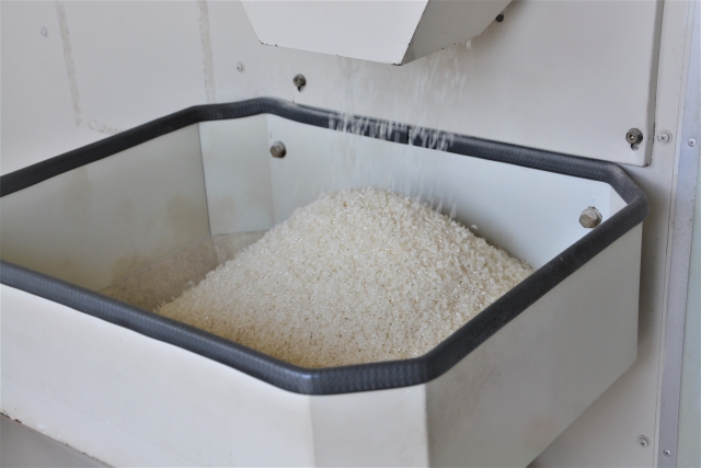 What is rice polishing